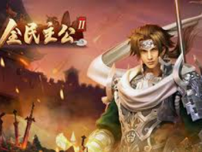 九游app官网下载免费版