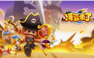 九游app官网下载正式版