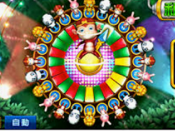 九游app官网下载电脑免费版